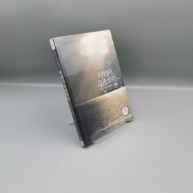 【當天發(fā)貨】【帶光盤】呼吸的奇跡課程