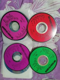 奥斯卡获奖影片音乐金曲宝典 VCD光盘4张 裸碟 1张内圈有裂缝