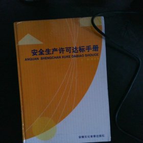 语文数学小天才（10VCD）