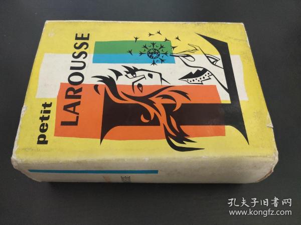 petie LAROUSSE  外文 以图为准