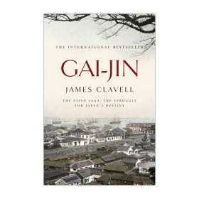 Gai-jin: A Novel of Japan 改进: 日本小说