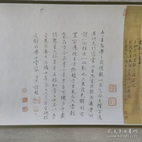 千里江山图,原大高清图,天津人民美术正版