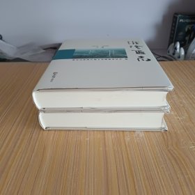 淮阴区志(上、下)