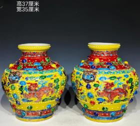 美品·款识“永乐年制”精工细作满工五彩麒麟纹刻瓷乳钉饰兽耳罐