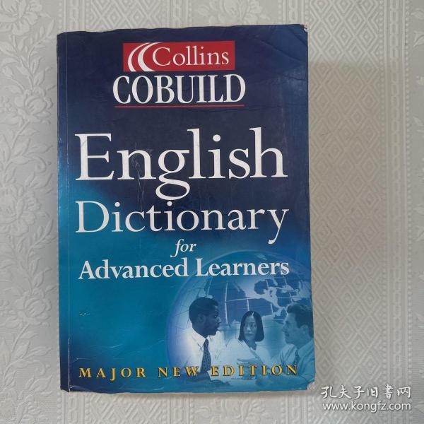 Collins Cobuild English Dictionary for Advanced Learners