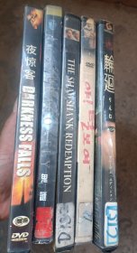 影碟DVD合售5