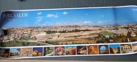 一米长的耶路撒冷彩色全景图片，正反面都有内容 值得收藏