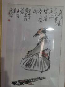 上海画院院长 毛国伦 国画一幅，早期作品保真，尺寸68x45厘米！