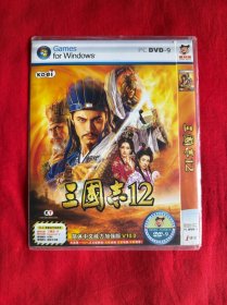 三国志 12（游戏光盘1碟装DVD-9//未试看过！)