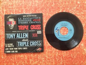 外国黑胶唱片 MUSIQUE COMPOSEE PAR GEORGES GARVARENTZ - TONY ALLEN