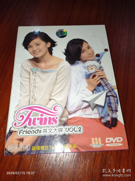 twins friends 英文大碟 已拆DVD