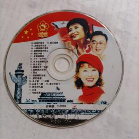 血染的风采vcd