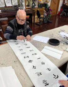 名家字画：林筱之老先生晚年作品，今年刚去世，享年96岁，纯手写，一物一拍，带合影照片邮寄，欢迎藏家结缘老师精品之作，人书俱老，书法线条瘦硬可爱，已入化境，收藏不可等待！ （一图一物，实物现拍，不做任何修饰）