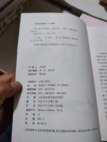 换一种方式学数学