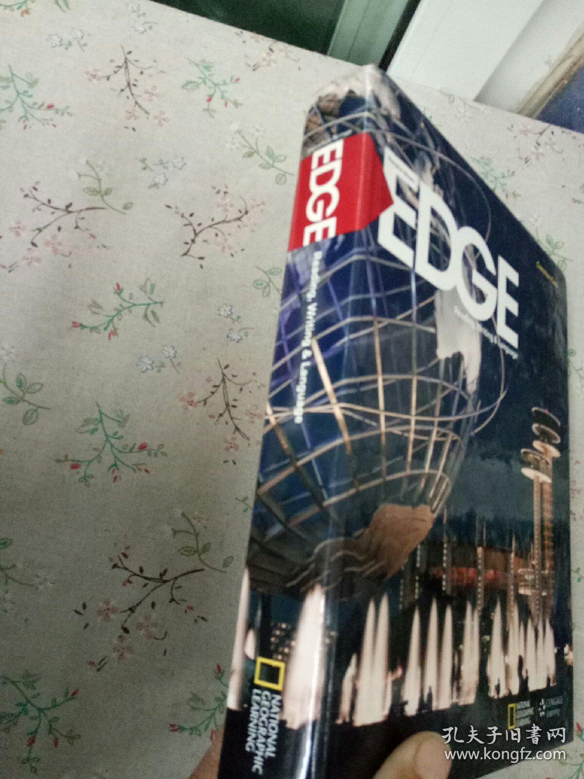 Edge 2014 Fundamentals: Student Edition