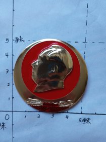 毛主席像章（天安门 党旗 船 1921-1969 背面：毛主席万岁 热烈欢呼伟大的光荣的正确的中国共产党第九次全国代表大会胜利召开！沈阳军区司令部敬制 1969）