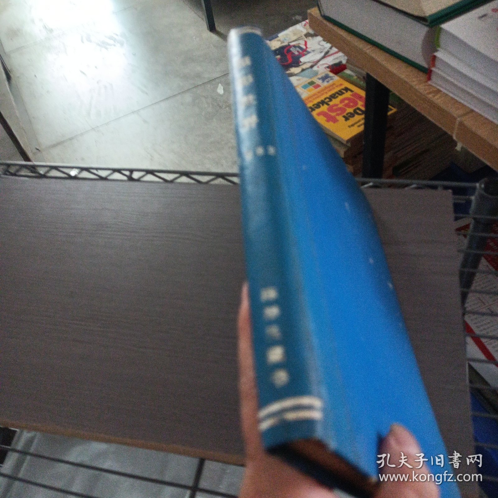 摄影世界1982年1-6期精装合订本——gg3