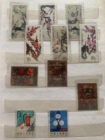 梅花 马王堆 消方邮票三套合售。1985 1989 1982正品邮票，不退，不换，不议价，所见就是所得。