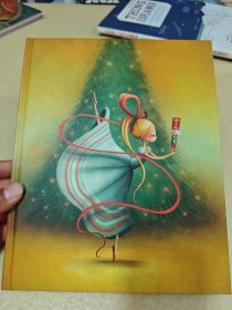 The Nutcracker