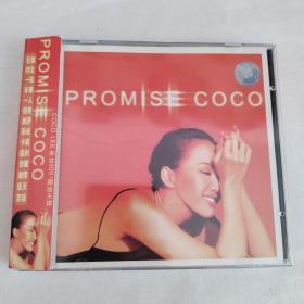 COCO LEE 李玟2001国语天碟 CD 光盘 已试听