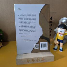 毛姆长篇作品精选（全5册合售）：寻欢作乐+面纱+刀锋+月亮和六便士+人生的枷锁