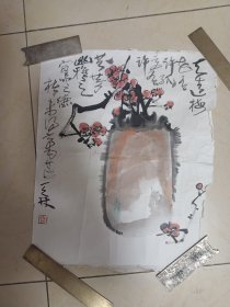 梅花图