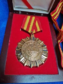天津市总工会颁发的五一劳动奖章
