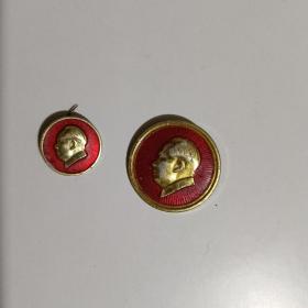 毛主席像章-毛主席万岁北京红旗证章厂2个