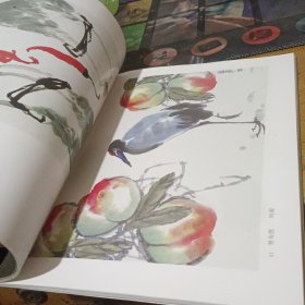 蔬果谱——花鸟画谱丛书