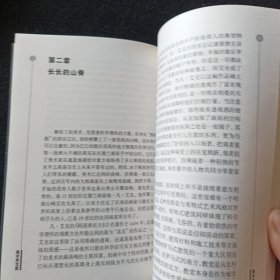 美术批评学：美术学文库之四