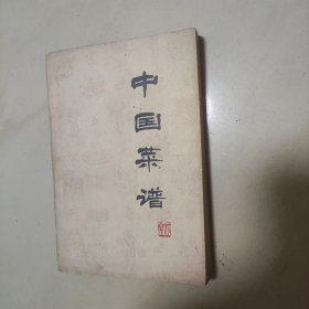 中国菜谱（北京）