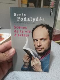 SCÈNES DE LA VIE D'ACTEUR，法文原版，孔网唯一。