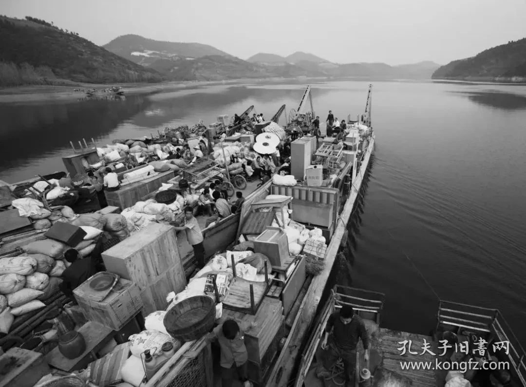 第24届全国摄影艺术展作品集 中国摄影出版社出版发行 全新库存含光盘