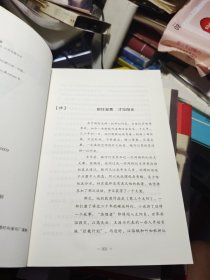 病毒纪元