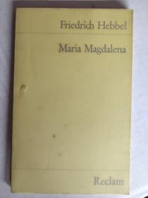 Maria Magdalena (by Friedrich Hebbel ) 袖珍本 方便阅读