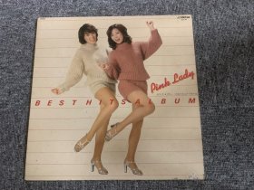 BEST HITSALBUM  LP盘 黑胶唱片 1976年12月发行 歌谣曲 日本原版 日本生产制造 限量发行 上世纪七十年代典型风格 封面女郎性感漂亮 高跟鞋时代特征明显 是爱好者 研究者 收藏者之精品 稀少品 美品 孔网独享 仅一枚
