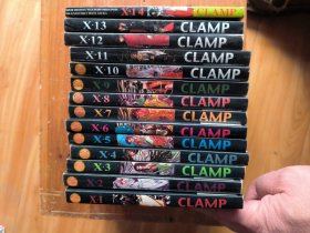 64开漫画 clamp X 1-14 册
