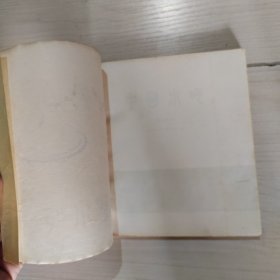 中国小吃 北京风味 47-1号柜