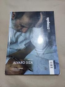 El Croquis 168/169 - Alvaro SIZA 2008-2013..
