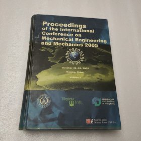 proceedings of the lnternational conference on mechanical engineering and mechanics 2005