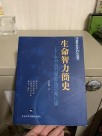 细节的力量：新中国的伟大实践