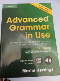 Advanced Grammar in Use With CD ROM