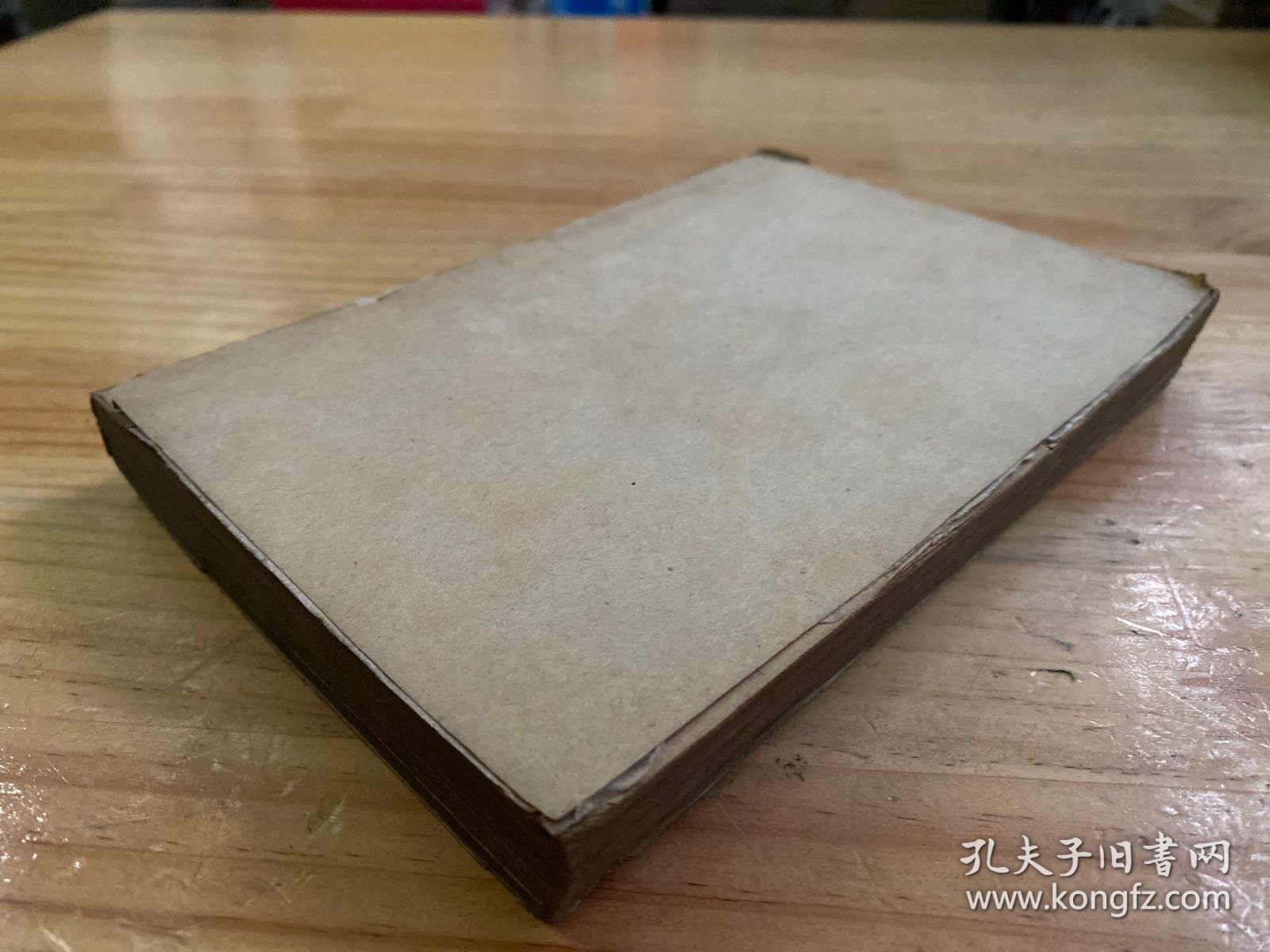 黎明乡村教育丛书 ：乡村小学教材研究（1933年一版一印）黎明书局 【无前后封面】