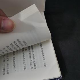月亮和六便士