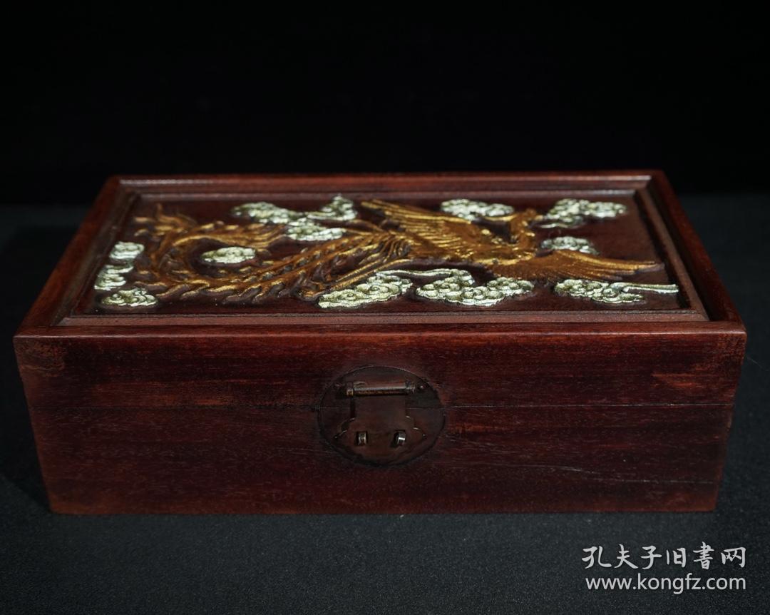 旧藏花梨木精雕细琢画彩盒子

重量：重960g
全部亏本捡漏处理