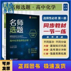 跟著游戲?qū)W魔方:玩轉(zhuǎn)三階花式盲擰