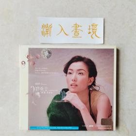 郑秀文 CD 《美丽的误会》