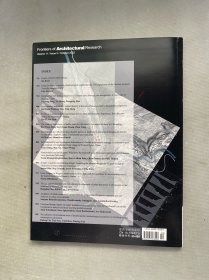 frontiers of architectural research 建筑学研究前沿 2022年 第11卷 10月 杂志