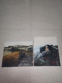 中国当代实力派画家、国家一级美术师、中国美术家协会会员 丁杰（鲁勤）作 油画《女孩》《水乡古桥》共两幅，已绷框（布面绷框，画心约35*43CM）