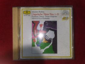 JOHANNES BRAHMS UNGARISCHE TANZE(CD)